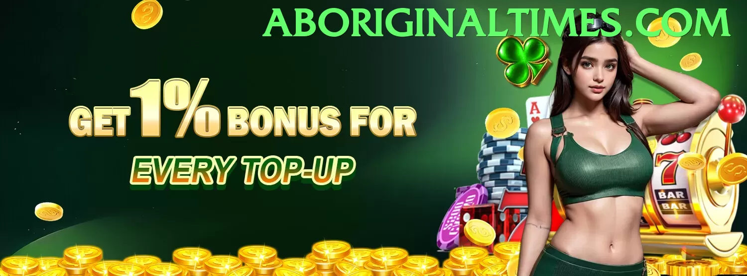 Slingo Centurion - game